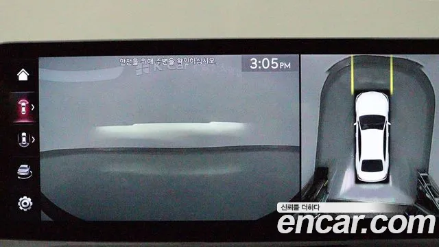 Kia K9 2022