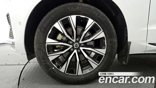 Volvo XC60 2023