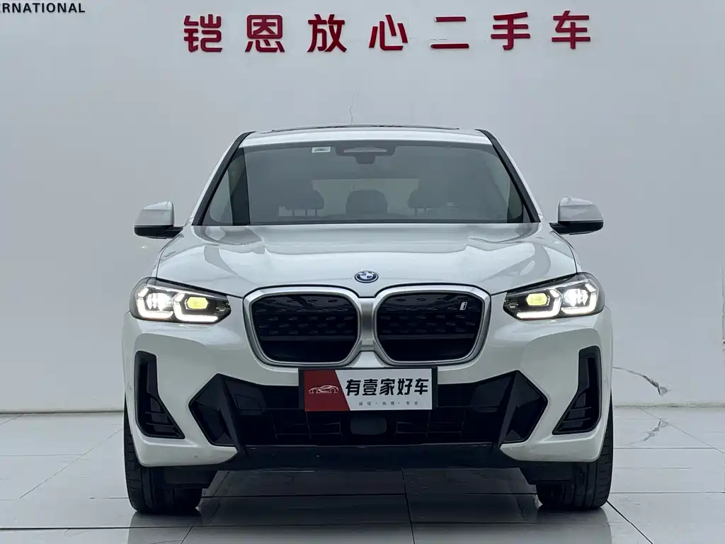 BMW iX3 2024