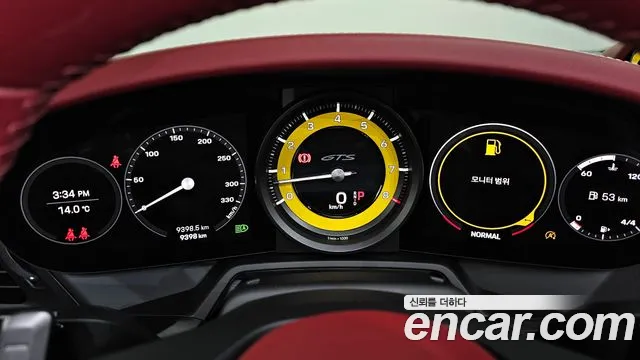 Porsche 911 2023