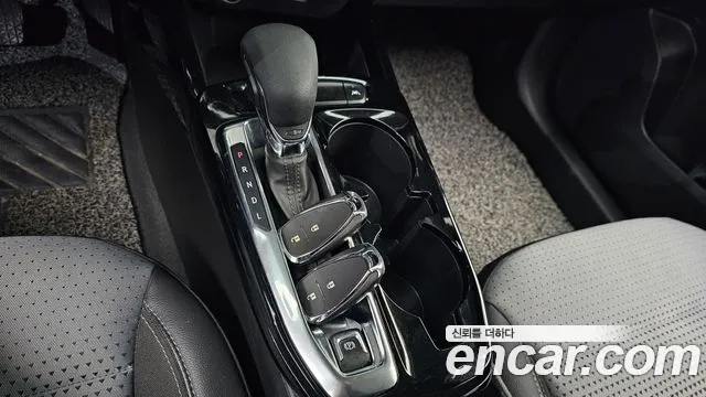 Chevrolet Trax 2023
