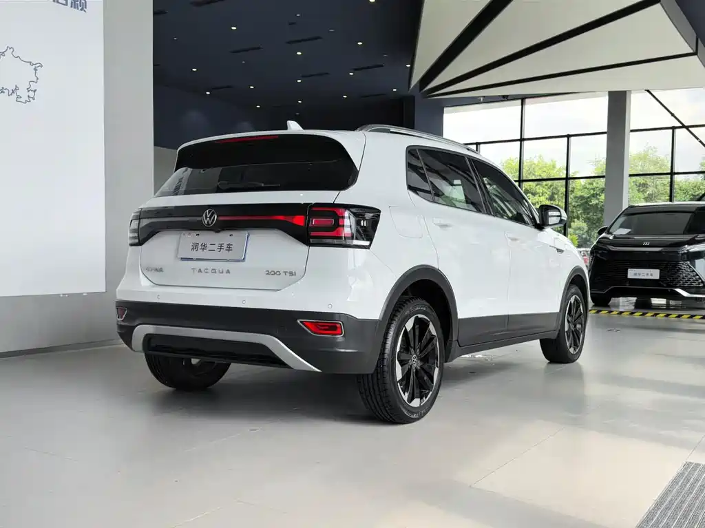 Volkswagen Tacqua 2023