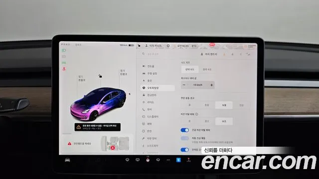 Tesla Model 3 2021