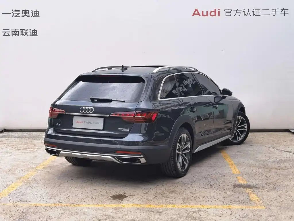 Audi A4 2021