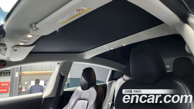 Tesla Model 3 2020