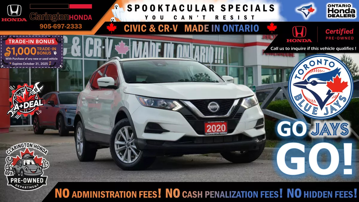 Nissan Qashqai 2020