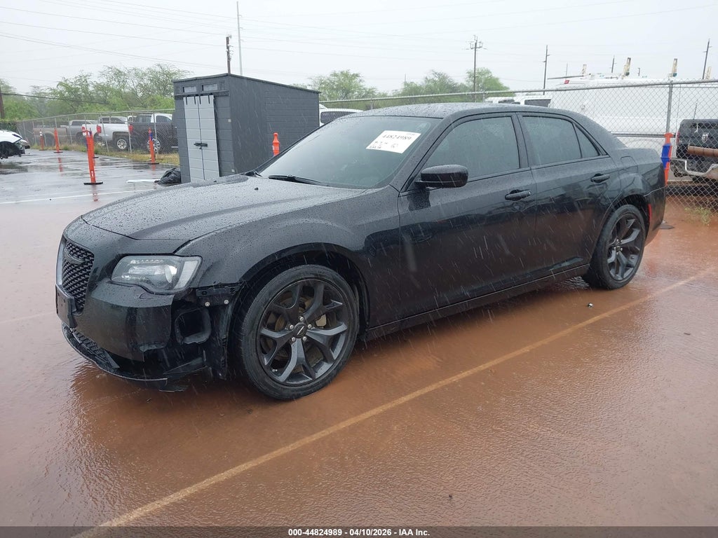 Chrysler 300 2022