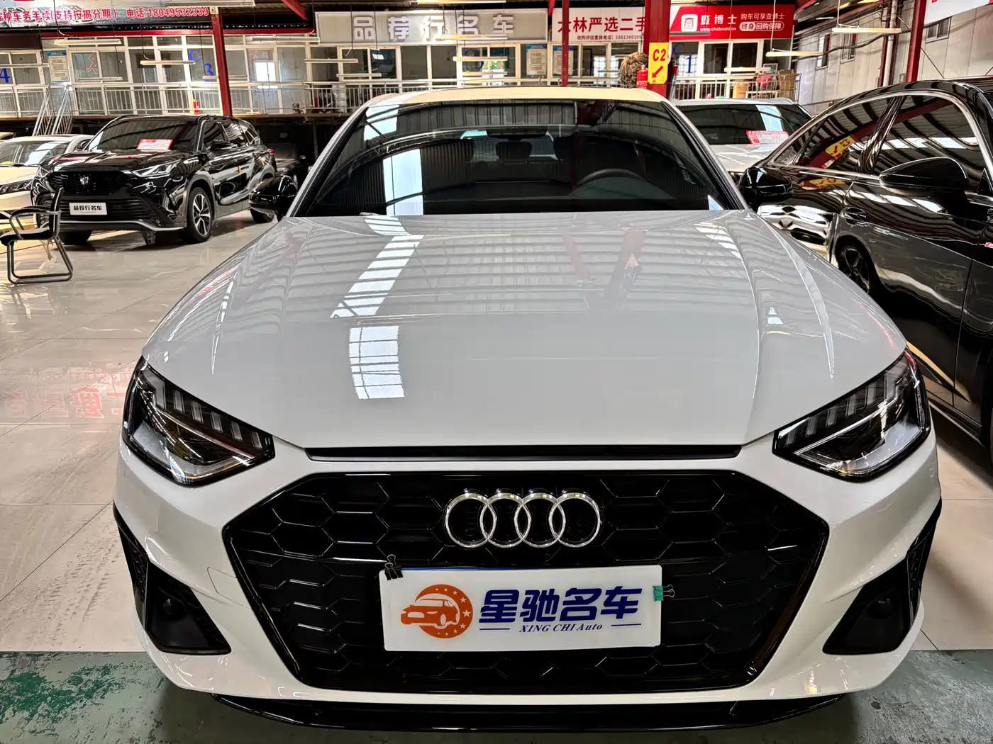Audi A4 2024