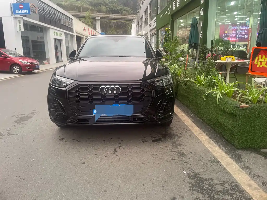 Audi Q5 2023
