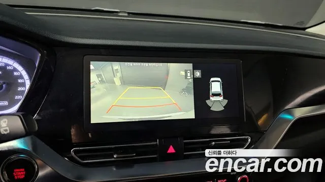 Kia Niro 2020