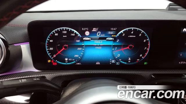 Mercedes-Benz CLA 2023