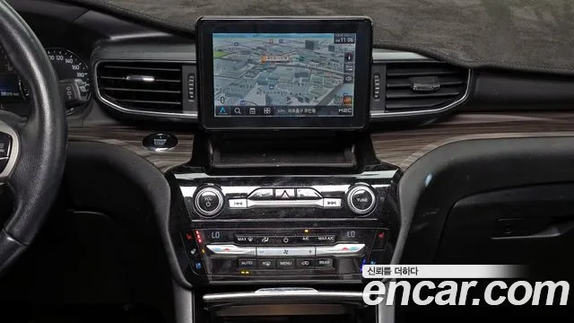 Ford Explorer 2021