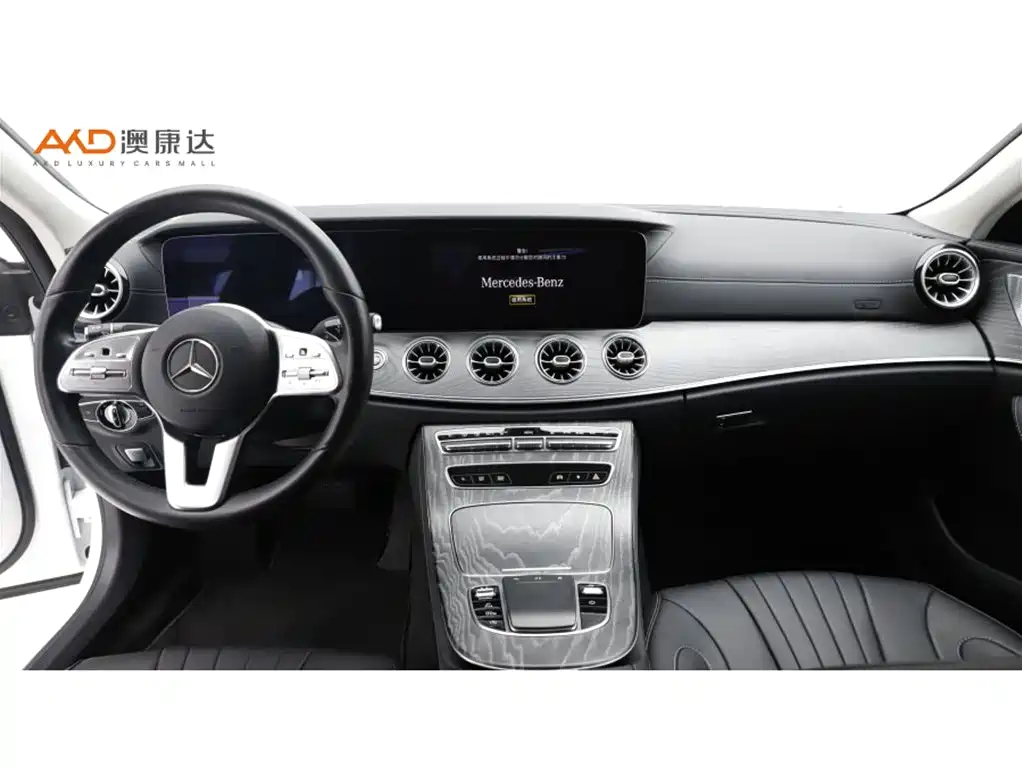 Mercedes-Benz CLS 2021