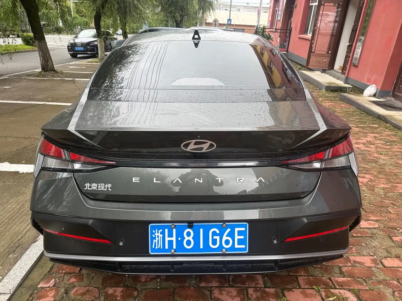 Hyundai Elantra 2023