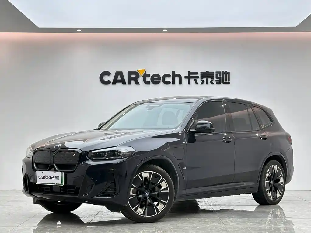 BMW iX3 2022