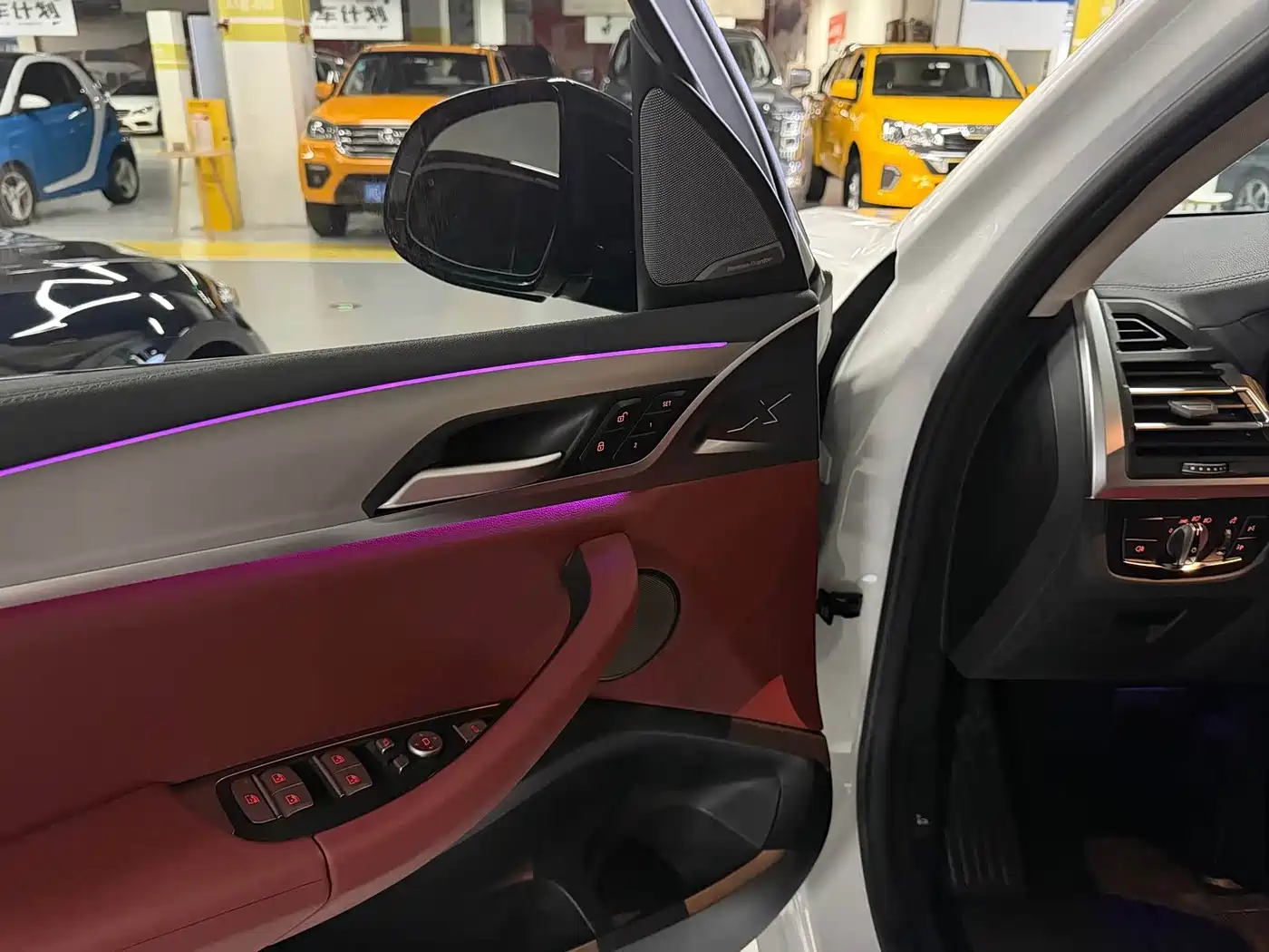 BMW iX3 2023