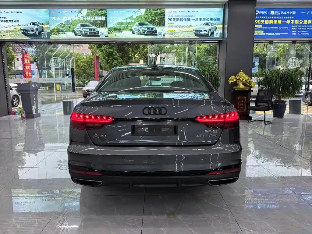 Audi A4 2023