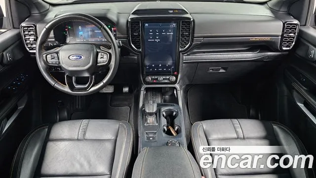 Ford Ranger 2023