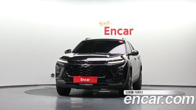 Chevrolet Trax 2023