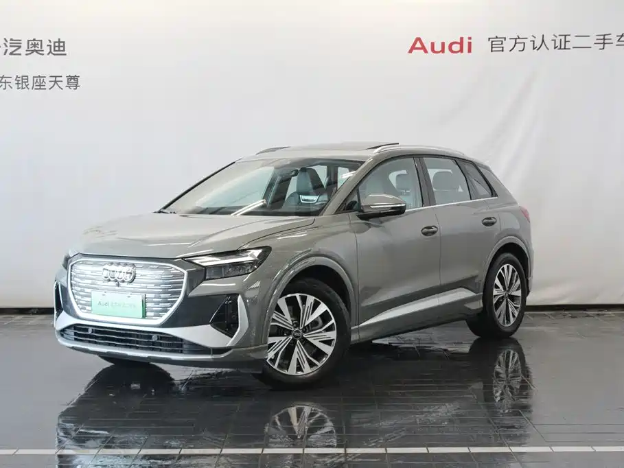 Audi Q4 e-tron 2025