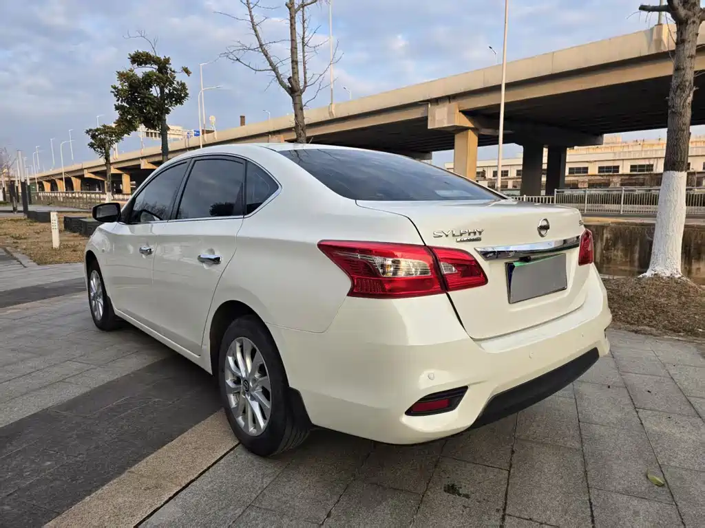 Nissan Sylphy 2023