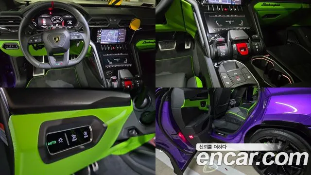 Lamborghini Urus 2024