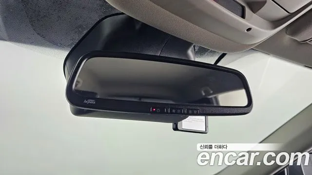 Renault QM6 2022
