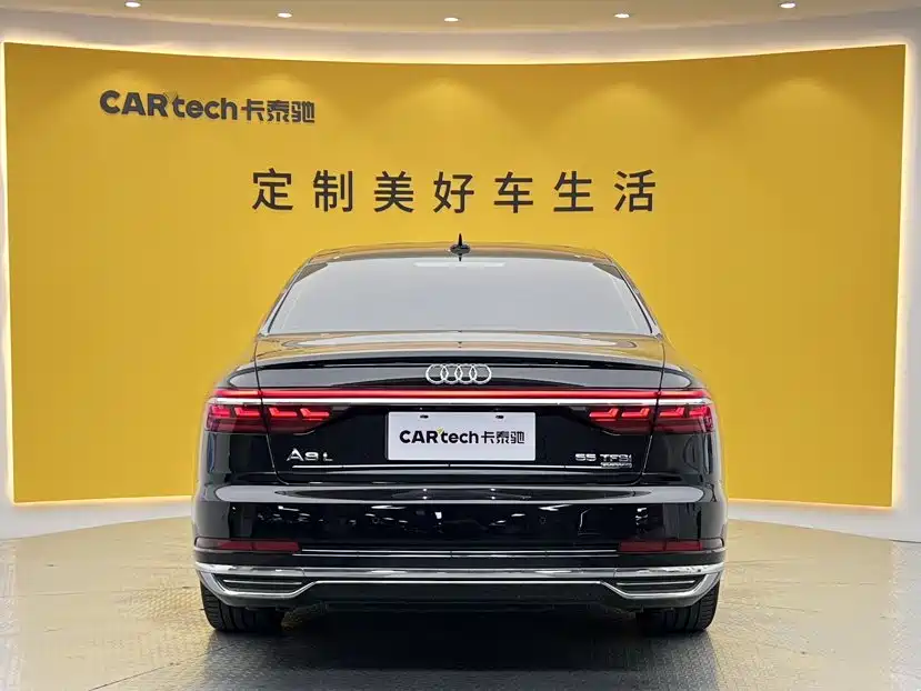 Audi A8 2021