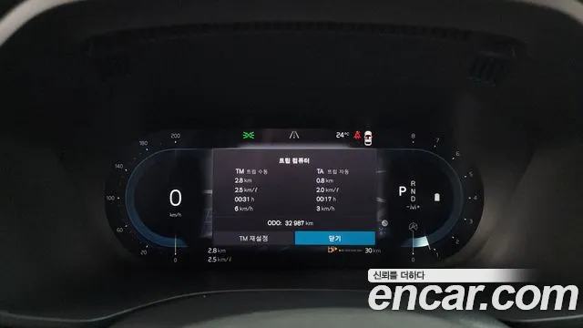 Volvo XC60 2021