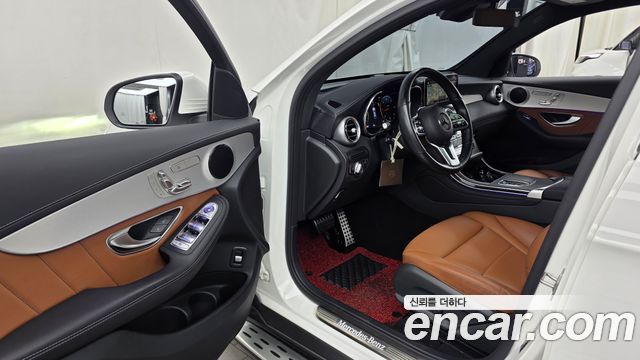 Mercedes-Benz GLC 2023