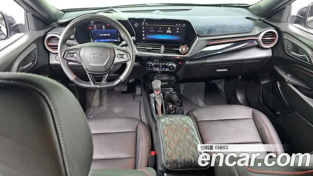 Chevrolet Trax 2024