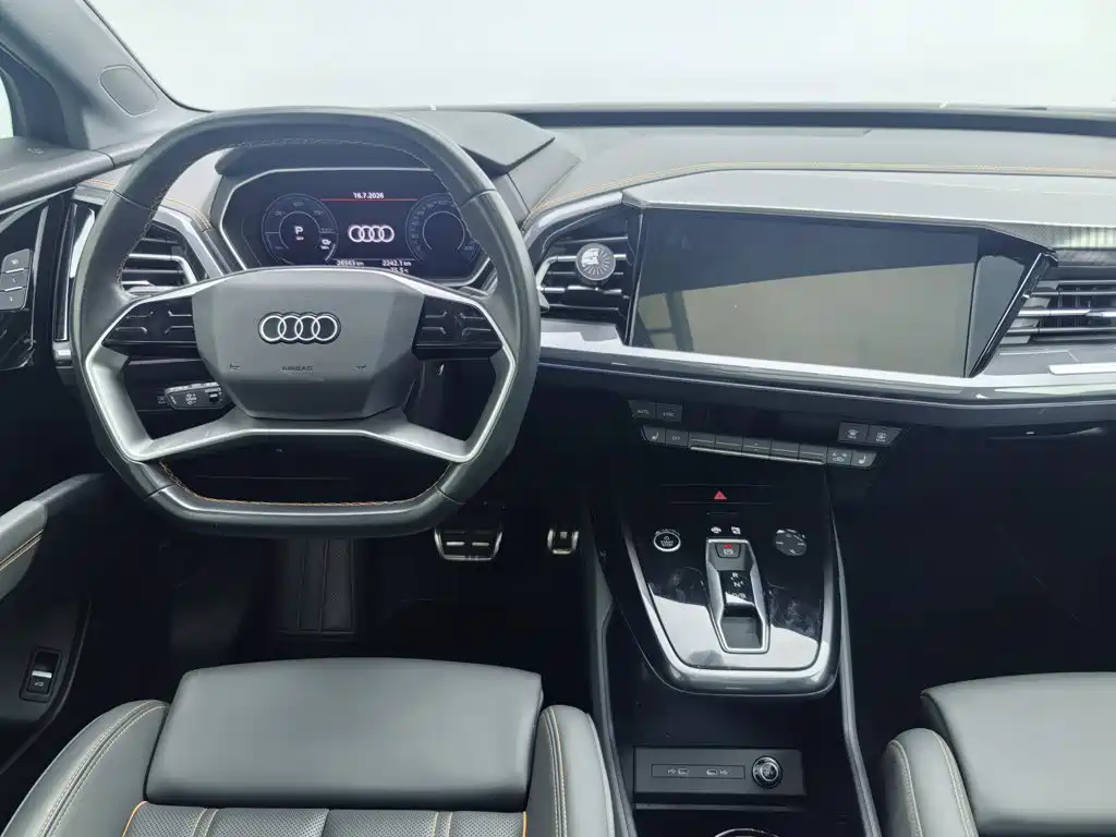 Audi Q4 e-tron 2025