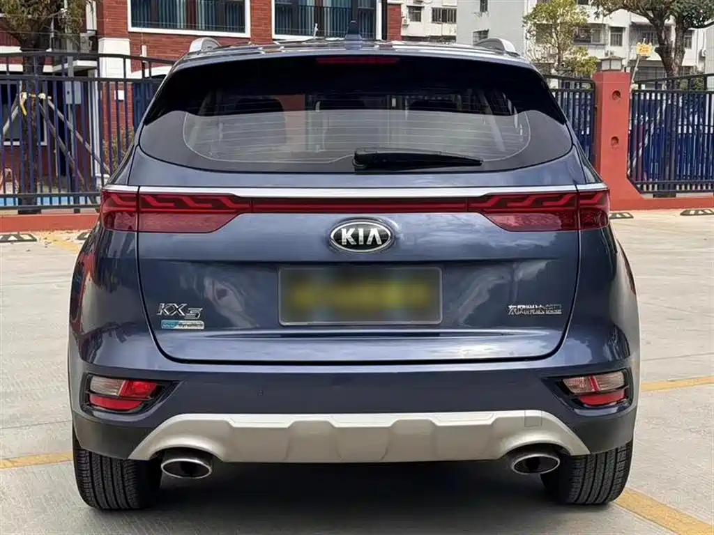 Kia KX5 2020