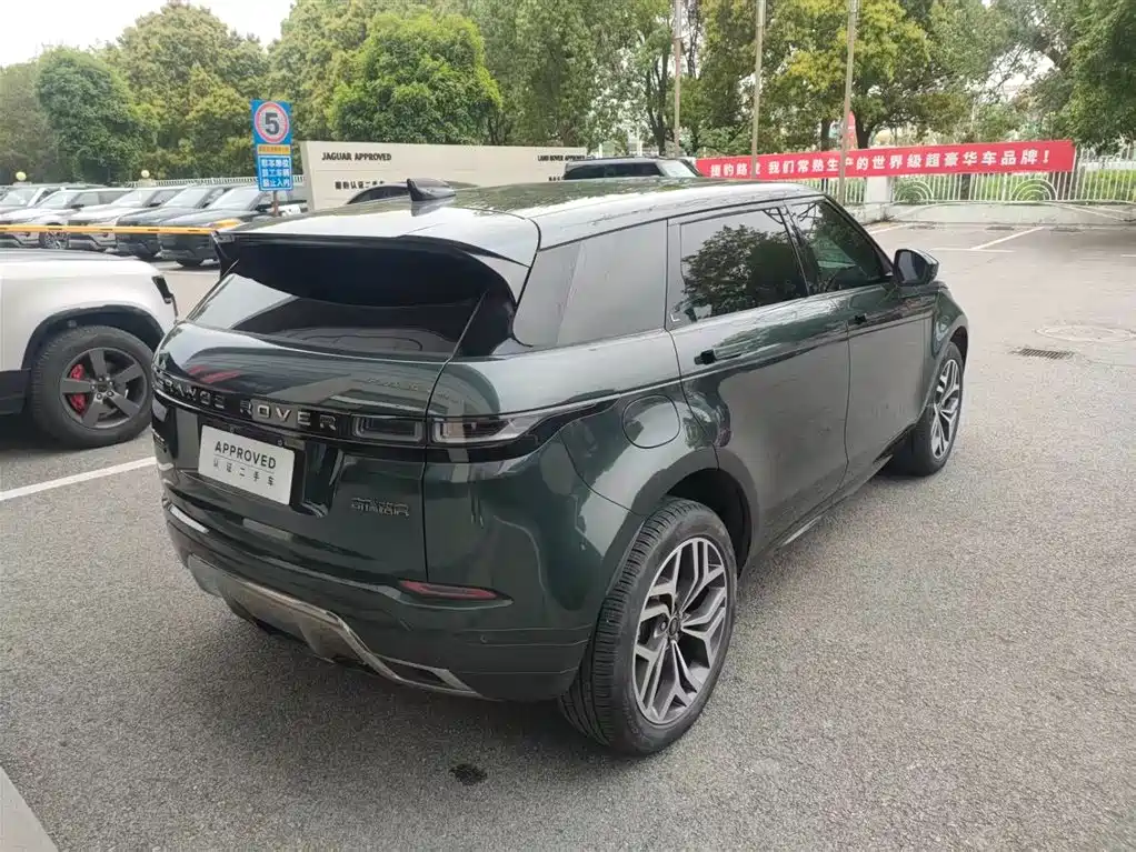 Land Rover Range Rover Evoque 2024