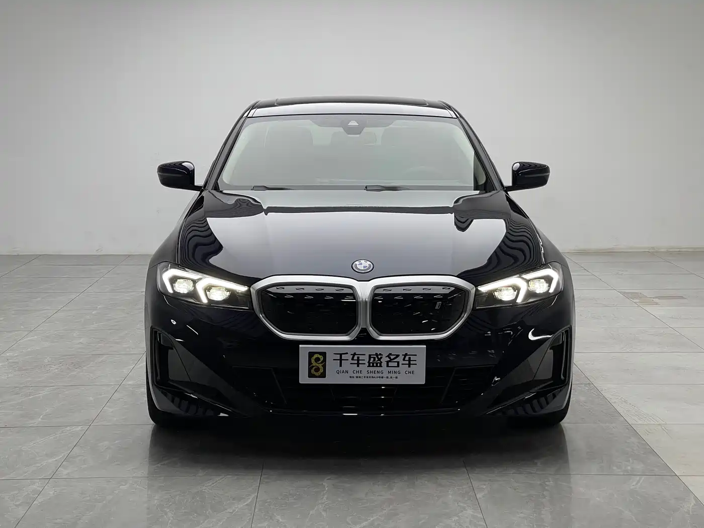 BMW i3 2024