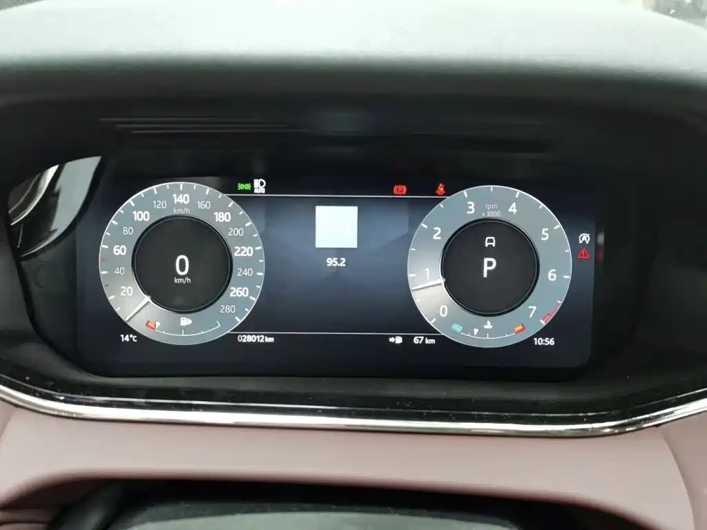 Land Rover Range Rover Evoque 2023