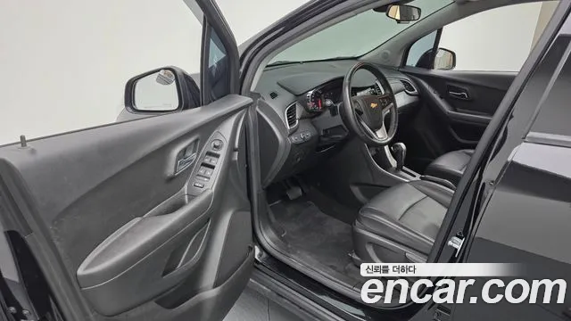 Chevrolet Trax 2020
