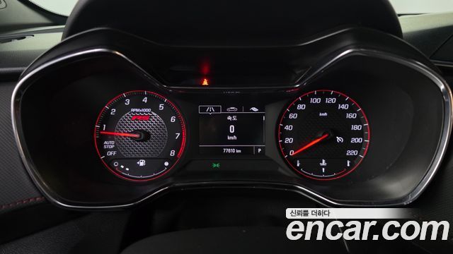 Chevrolet TrailBlazer 2021