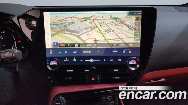 Lexus NX 2024