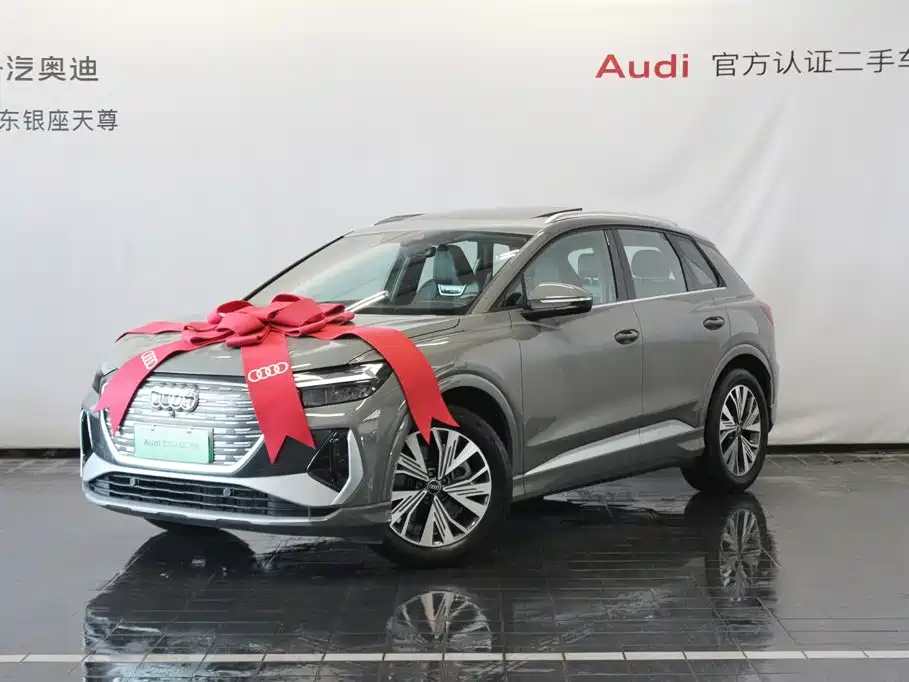 Audi Q4 e-tron 2025