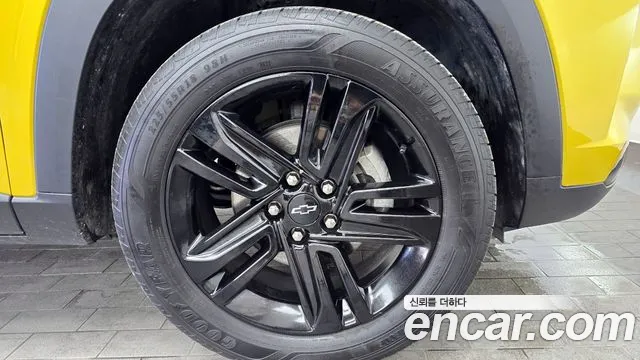Chevrolet Trax 2023