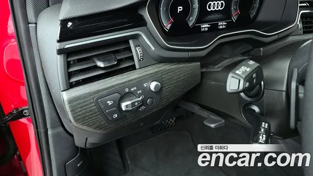 Audi A4 2023