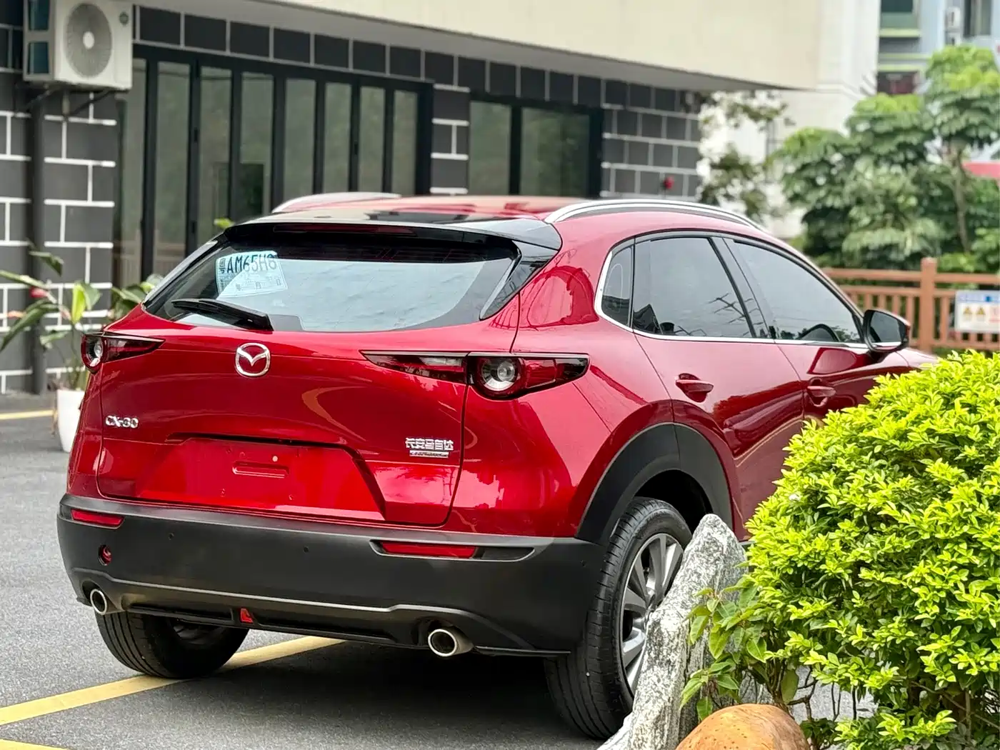 Mazda CX-30 2022