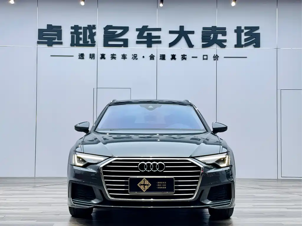 Audi A6 2021