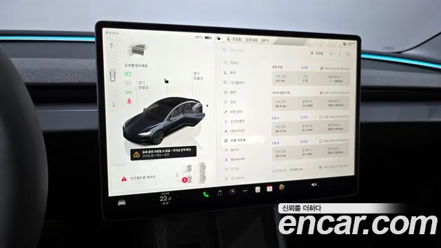 Tesla Model 3 2024