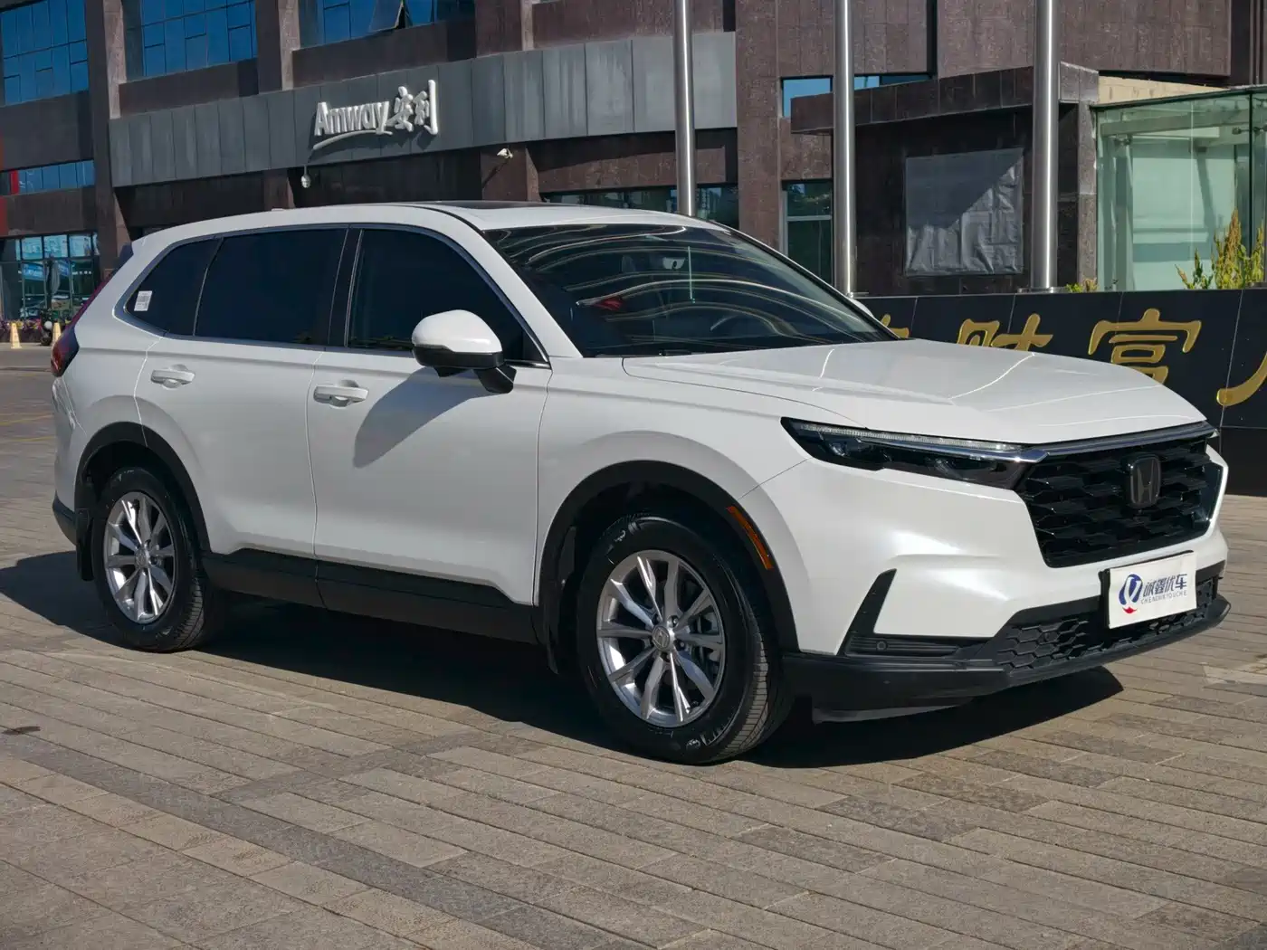 Honda CR-V 2023