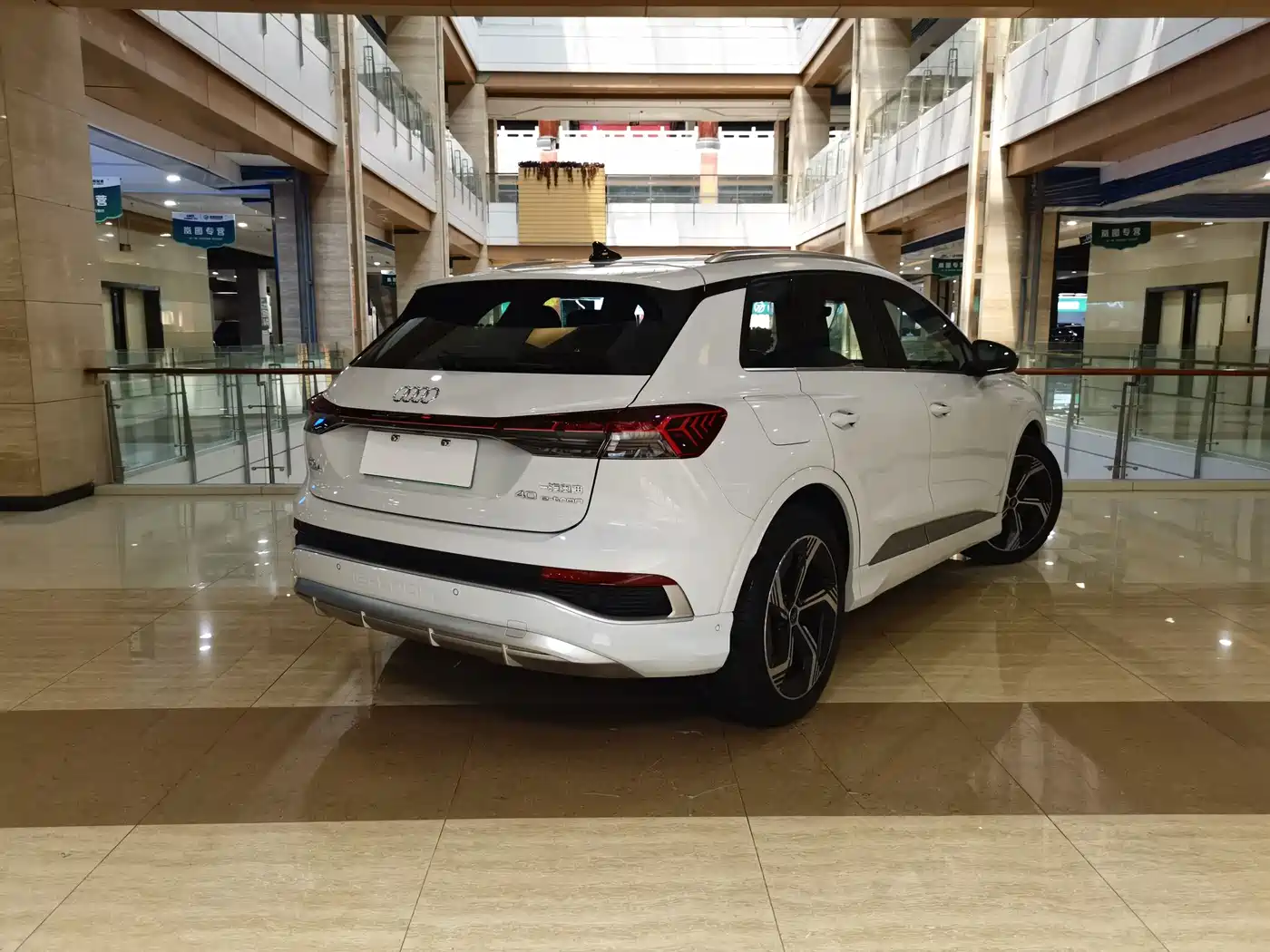 Audi Q4 e-tron 2023