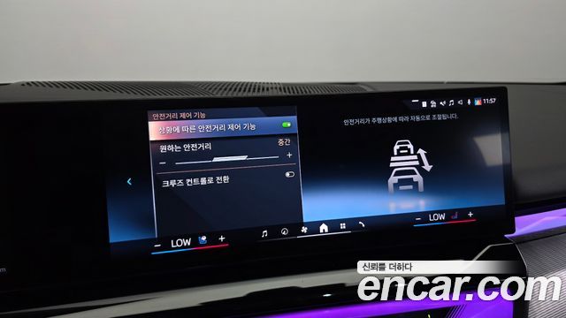 BMW i5 2024