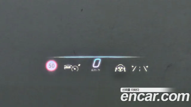 Mercedes-Benz EQS 2022