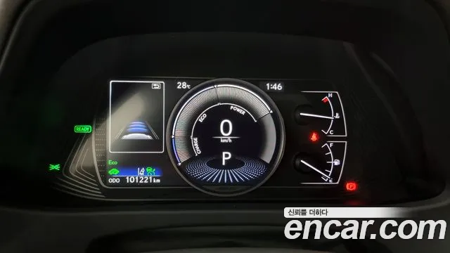 Lexus UX 2020